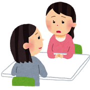 入所相談