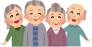 サービス内容