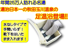 n_ashionyoku09.jpeg